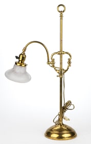 VINTAGE BRASS ADJUSTABLE SINGLE-ARM ELECTRIC STUDENT LAMP