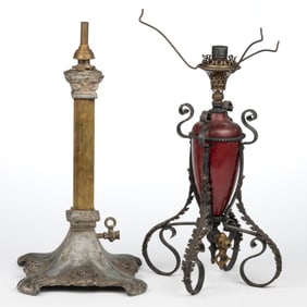 ASSORTED PATTERNED METAL GAS STAND LAMPS, LOT OF TWO