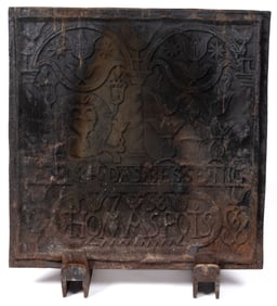 THE COUNTRY IRON FOUNDRY REPRODUCTION THOMAS POTTS (PENNSYLVANIA, 1721-1762) FIREBACK
