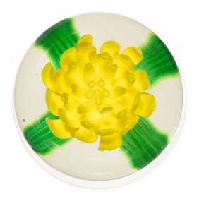 CHARLES KAZIUN JR. (AMERICAN, 1919-1992) CRIMP CROCUS LAMPWORK STUDIO ART GLASS PEDESTAL PAPERWEIGHT