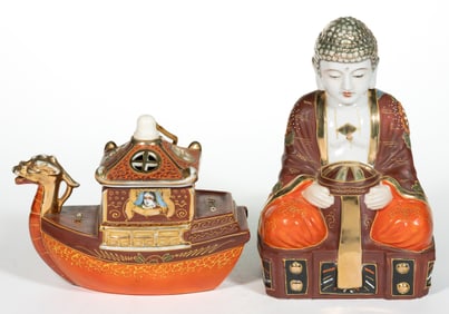 GERMAN ORIGINAL AEROZON ASIAN FIGURAL PERFUME / PORTABLE ELECTRIC LAMPS, LOT OF TWO