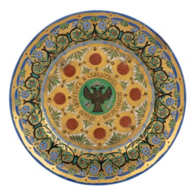 RUSSIAN IMPERIAL PORCELAIN HAND-PAINTED NICHOLAS I KREMLIN SERVICE PLATE