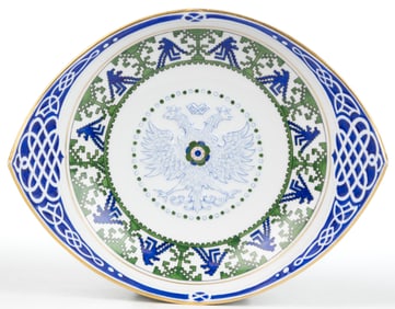 RUSSIAN KORNILOV BROTHERS HAND-PAINTED PORCELAIN BOWL
