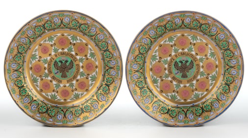AFTER RUSSIAN IMPERIAL PORCELAIN HAND-PAINTED NICHOLAS I KREMLIN SERVICE PLATES, LOT OF TWO