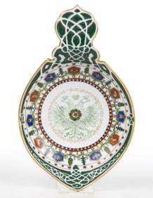 RUSSIAN KORNILOV BROTHERS PORCELAIN KOVSH
