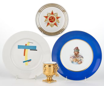 LATVIAN AND RUSSIAN PORCELAIN ARTICLES, LOT OF FOUR