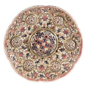 HUNGARIAN FISCHER J. BUDAPEST HAND-PAINTED CERAMIC RETICULATED CHARGER