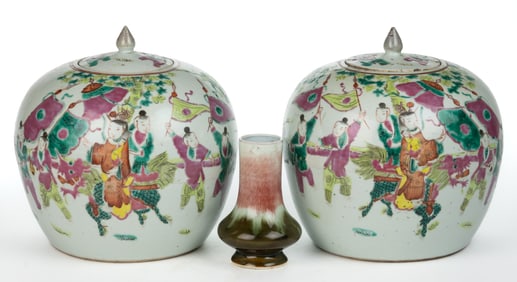 CHINESE EXPORT PORCELAIN ARTICLES, LOT OF THREE