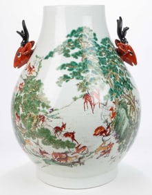 CHINESE EXPORT PORCELAIN FAMILLE ROSE DEER MOTIF LARGE VASE
