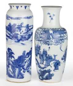 CHINESE EXPORT PORCELAIN BLUE AND WHITE LARGE VASES, LOT OF TWO