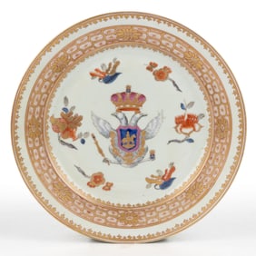 CHINESE EXPORT PORCELAIN HAND-PAINTED ARMORIAL COAT OF ARMS RUSSIA PLATE