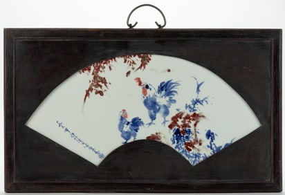 CHINESE EXPORT PORCELAIN CHICKEN MOTIF FRAMED PLAQUE