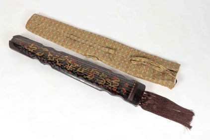 CHINESE GUQIN STRINGED MUSICAL INSTRUMENT