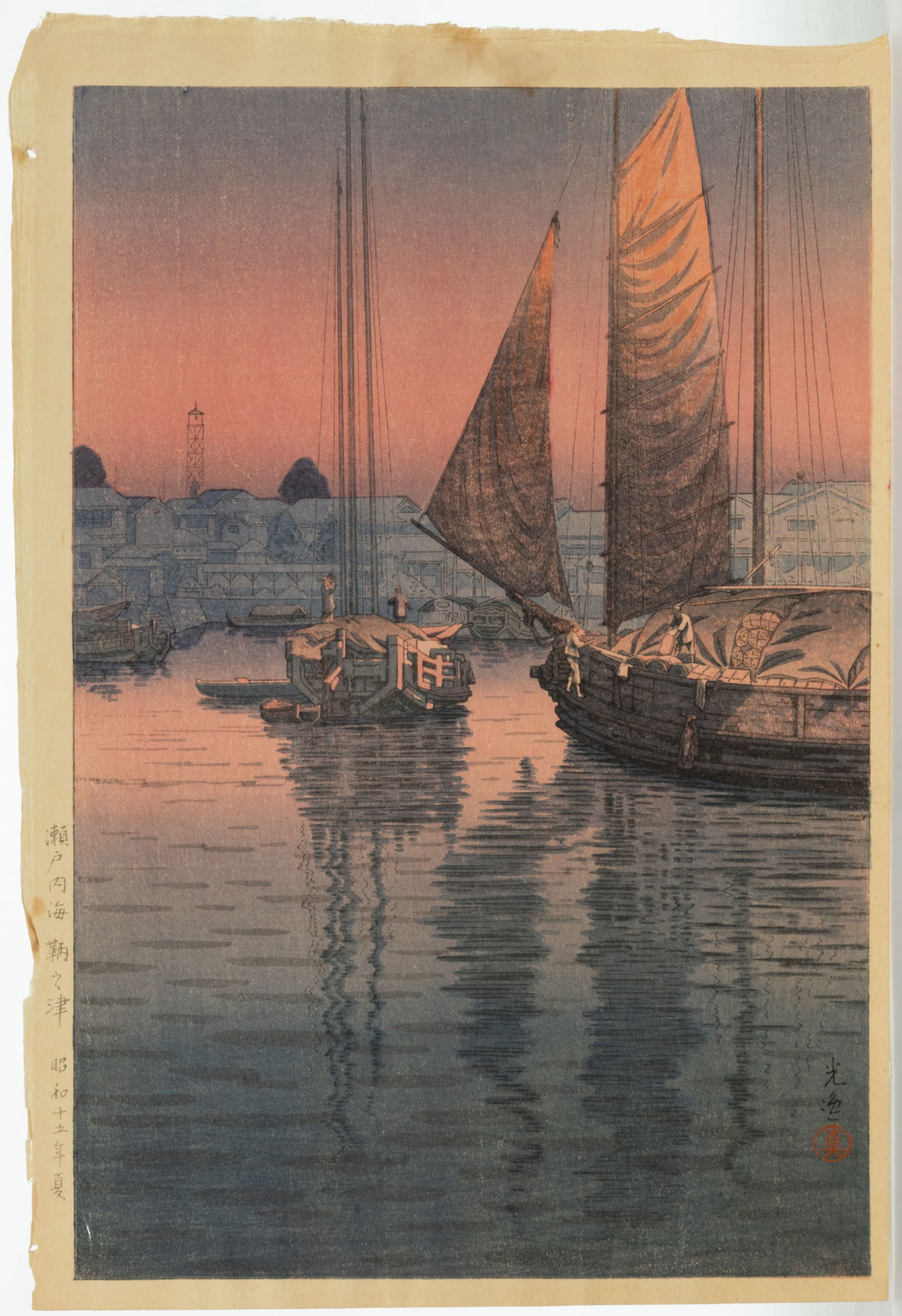 TSUCHIYA KOITSU (JAPANESE, 1870-1949) "TOMONOTSU" WOODBLOCK PRINT (1 of 4)