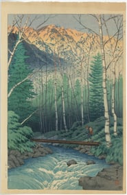 ITO TAKASHI (JAPANESE, 1894-1982) "TAKAGAWA RIVER AT DAWN" WOODBLOCK PRINT