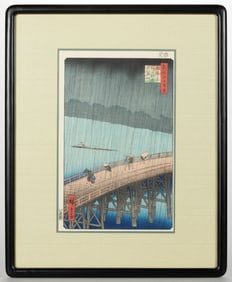 AFTER UTAGAWA HIROSHIGE I (JAPANESE, 1797-1858) WOODBLOCK PRINT