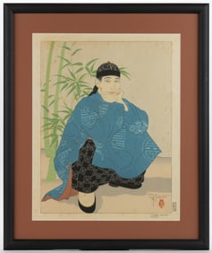 PAUL JACOULET (FRENCH, 1896-1960) "L'HOMME ACCROUPI / CHINOIS" JAPANESE WOODBLOCK PRINT