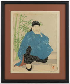 PAUL JACOULET (FRENCH, 1896-1960) "L'HOMME ACCROUPI / CHINOIS" JAPANESE WOODBLOCK PRINT (1 of 3)