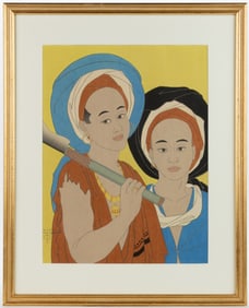 PAUL JACOULET (FRENCH, 1896-1960) "JEUNES CHASSEURS DE LA JUNGLE / NORD CELEBES" JAPANESE WOODBLOCK