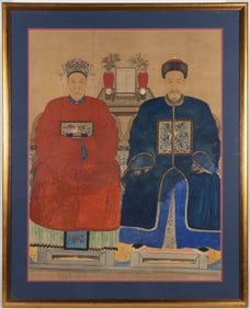 ANTIQUE CHINESE ANCESTOR PORTRAIT PAINTING