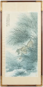 CHANG DAI-CHIEN (CHINESE, 1889-1983) TIGER PRINT