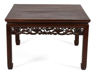 CHINESE PIERCE-CARVED ROSEWOOD LOW STAND TABLE