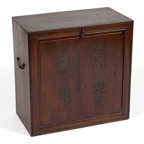 ASIAN HARDWOOD COUNTERTOP CABINET
