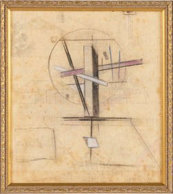 EUROPEAN SCHOOL (20TH CENTURY) SUPREMACIST-STYLE DRAWING