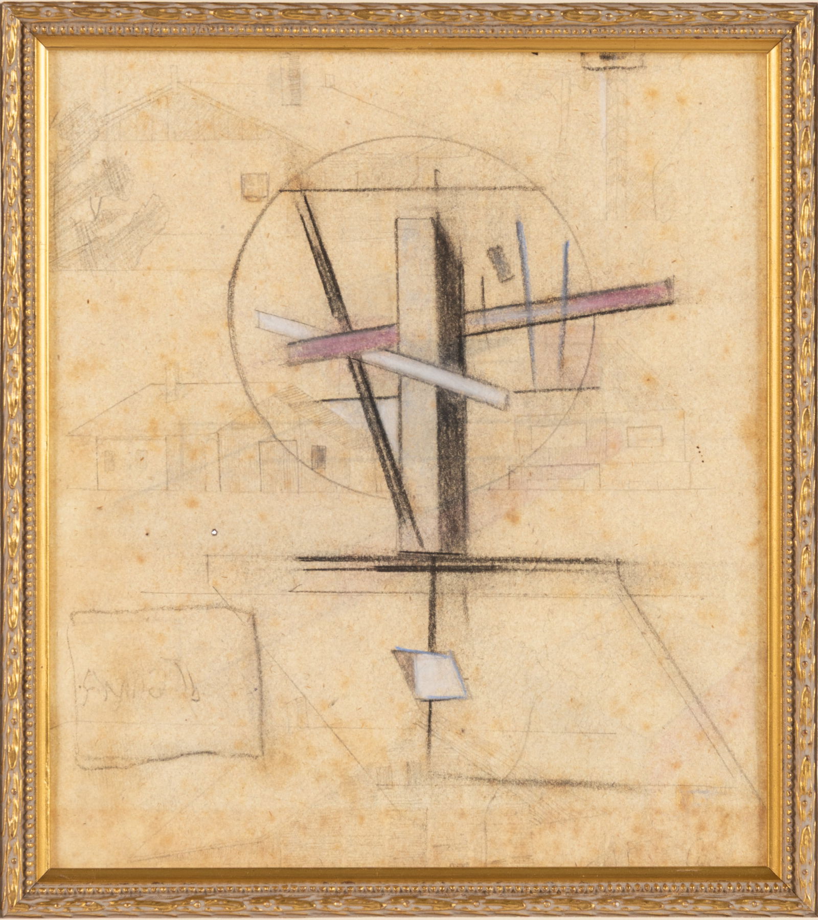 EUROPEAN SCHOOL (20TH CENTURY) SUPREMACIST-STYLE DRAWING (1 of 5)