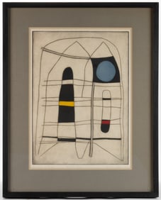 WILLIAM PAUL MALTBY SYKES (MISSISSIPPI / ALABAMA, 1911-1992) "CATHEDRAL INTERIOR" ARTIST'S PROOF