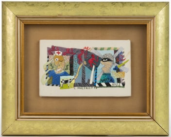 LEE MALERICH (AMERICAN, B. 1951) TEXTILE / FIBER ARTWORK