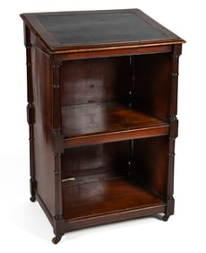 AMERICAN OR ENGLISH MAHOGANY LECTERN