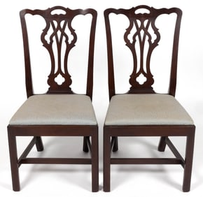 PAIR OF GEORGIAN-STYLE MAHOGANY SIDE CHAIRS
