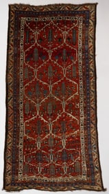 ANTIQUE KURDISH PERSIAN SCATTER RUG