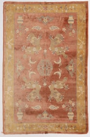 SEMI-ANTIQUE / CONTEMPORARY CHINESE SCATTER RUG