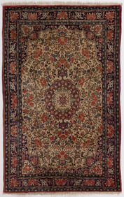 CONTEMPORARY ORIENTAL SCATTER RUG