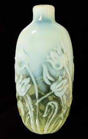 BLOWN-MOLDED TULIP PATTERNED ENGLISH ART GLASS VASELINE OPALESCENT FLASK / BOTTLE