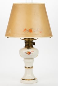 ALADDIN MODEL NO. B-25 / VICOTRIA KEROSENE STAND LAMP
