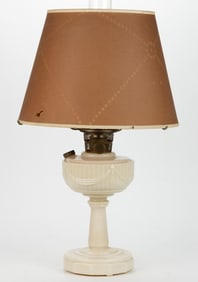 ALADDIN MODEL NO. B-75 / TALL LINCOLN DRAPE KEROSENE STAND LAMP