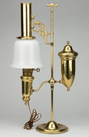 ALADDIN 75TH ANNIVERSARY 1983 REPRODUCTION BRASS ADJUSTABLE STUDENT LAMP