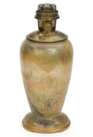 ALADDIN MODEL NO. 1241 ART-CRAFT KEROSENE TALL VASE LAMP