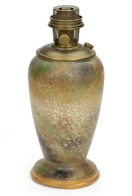 ALADDIN MODEL NO. 1241 ART-CRAFT KEROSENE TALL VASE LAMP
