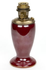 ALADDIN MODEL NO. 1247 VENETIAN ART-CRAFT KEROSENE SHORT VASE LAMP