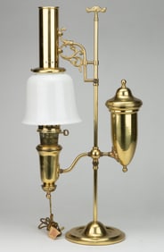 ALADDIN 75TH ANNIVERSARY 1983 REPRODUCTION BRASS ADJUSTABLE STUDENT LAMP