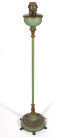 ALADDIN MODEL NO. 477 METAL KEROSENE FLOOR LAMP