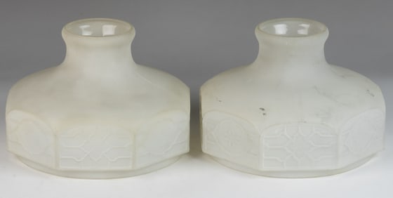 ALADDIN MODEL NO. 301 / CHIPPENDALE TABLE LAMP SHADES, PAIR