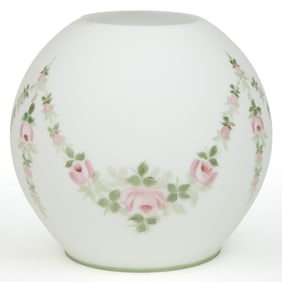 ALADDIN MODEL NO. 125A REPRODUCTION HANGING LAMP SHADE