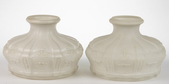 ALADDIN MODEL NO. 401 TABLE LAMP SHADES, LOT OF TWO