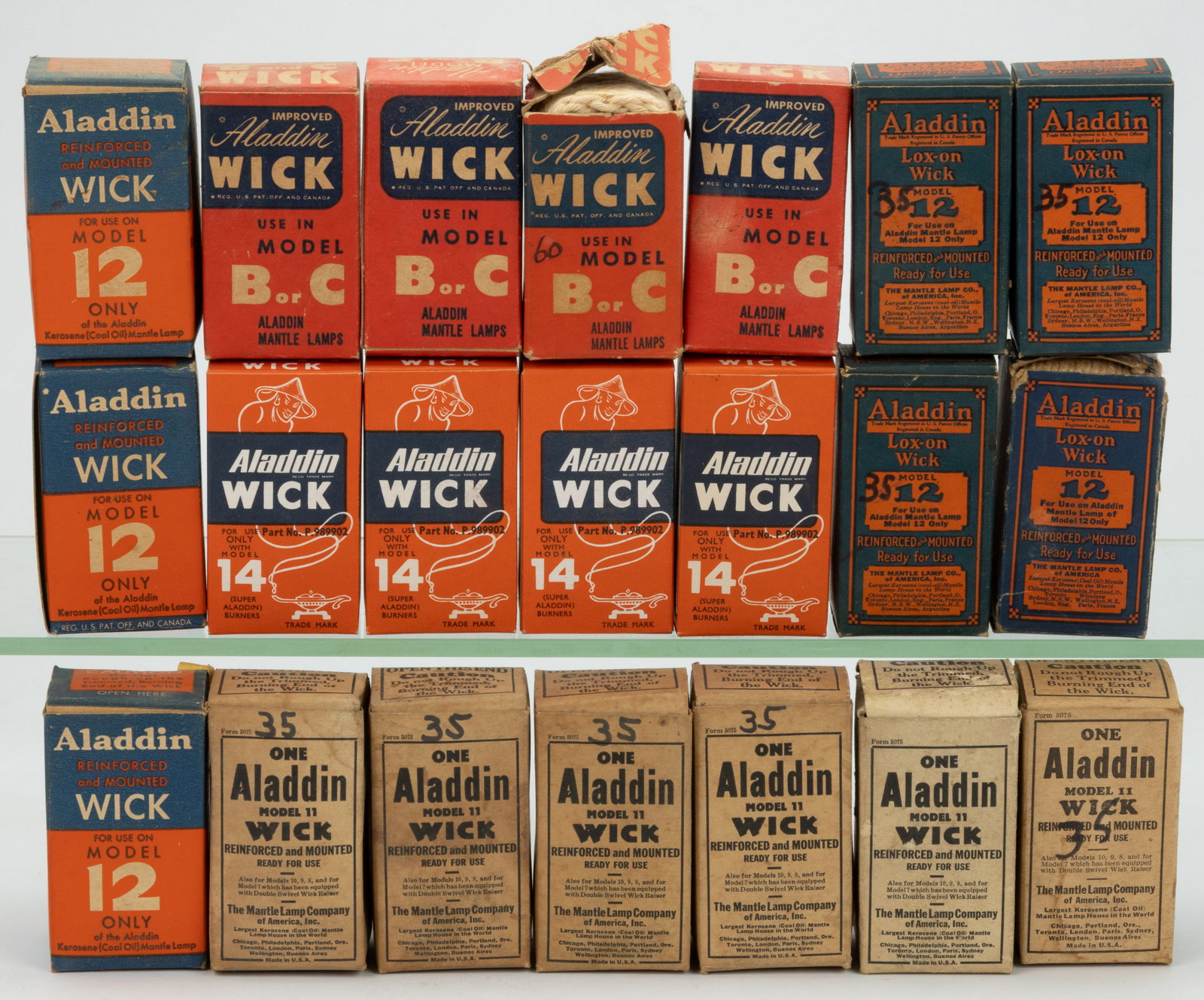 ASSORTED ALADDIN MODEL NOS. UNUSED KEROSENE LAMP BURNER WICKS, LOT OF 21: ASSORTED ALADDIN MODEL NOS. UNUSED KEROSENE LAMP BURNER WICKS, LOT OF 21, comprising of seven examples for No. "12"; six examples for No. "11"; four examples for No. "14"