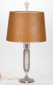 ALADDIN MODEL NO. M143 CLASSIC ELECTRIC METAL TABLE LAMP